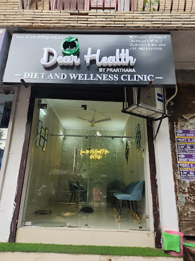 DearHealth Clinic By Prarthana- Dietician in West Delhi